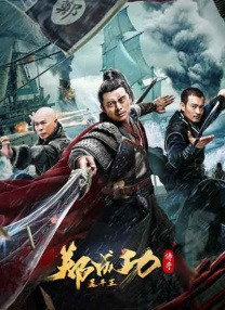 国内精品在线一区